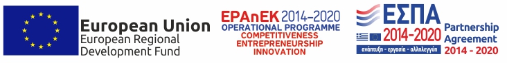 Europian Eunion - Espa 2014-2020